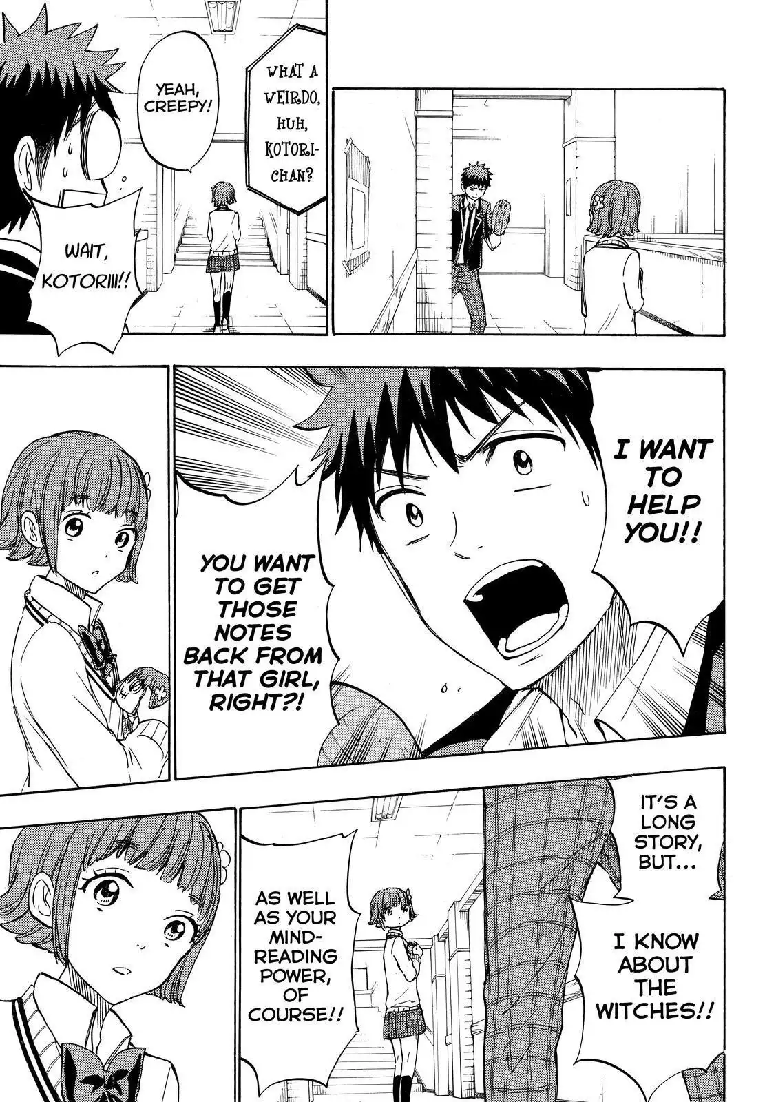 Yamada-kun to 7-nin no Majo Chapter 176 7